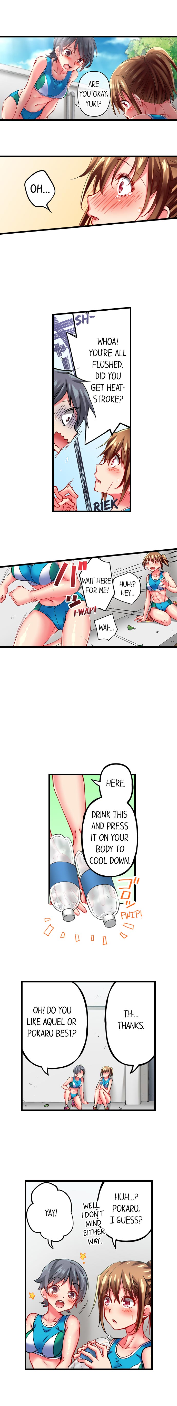 [Fujiko Momoshika]Only I Know Her Cumming Face(Ch.01~44) [English] Page 281