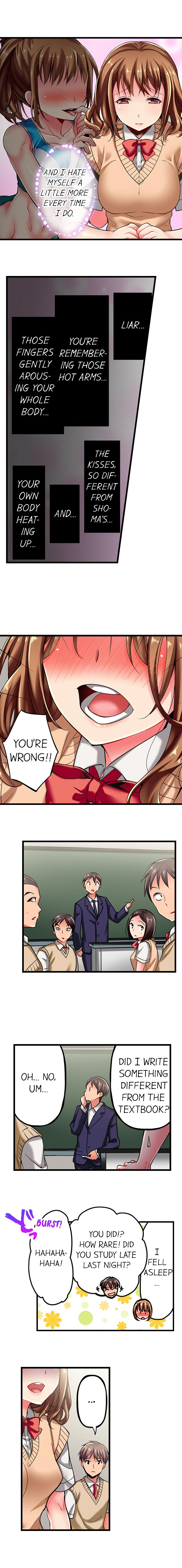[Fujiko Momoshika]Only I Know Her Cumming Face(Ch.01~44) [English] Page 33