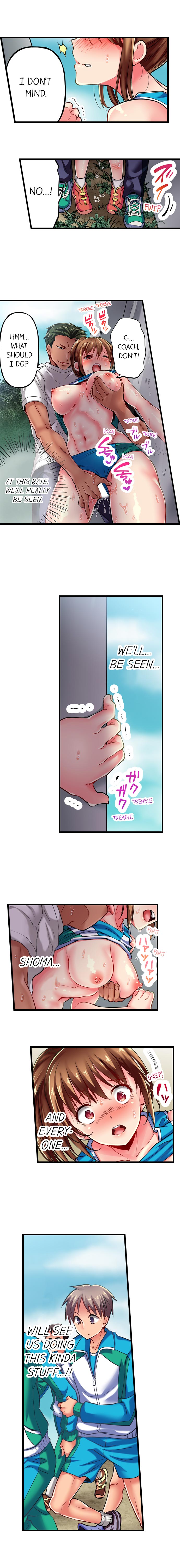 [Fujiko Momoshika]Only I Know Her Cumming Face(Ch.01~44) [English] Page 46