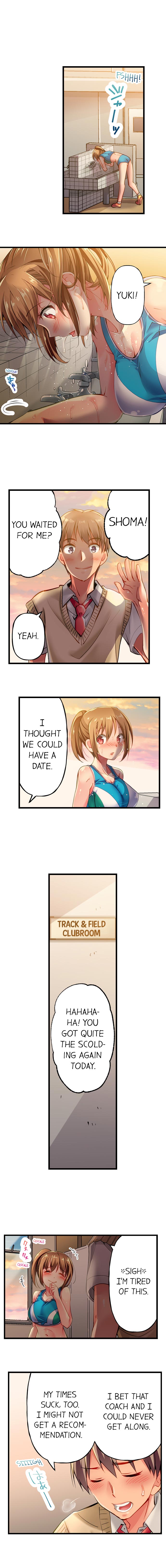 [Fujiko Momoshika]Only I Know Her Cumming Face(Ch.01~44) [English] Page 5