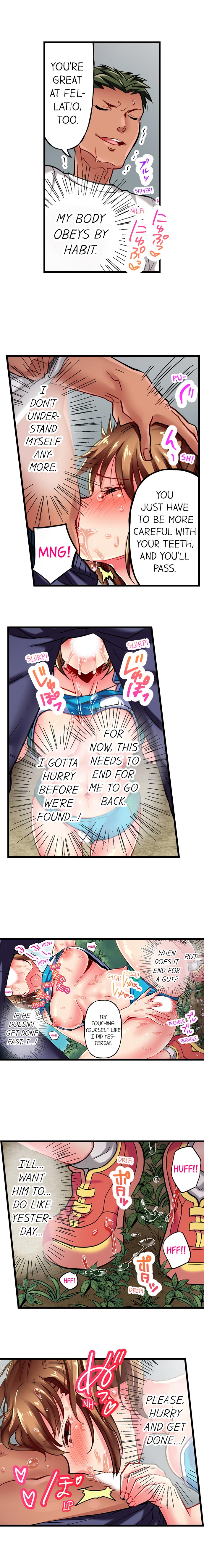 [Fujiko Momoshika]Only I Know Her Cumming Face(Ch.01~44) [English] Page 52