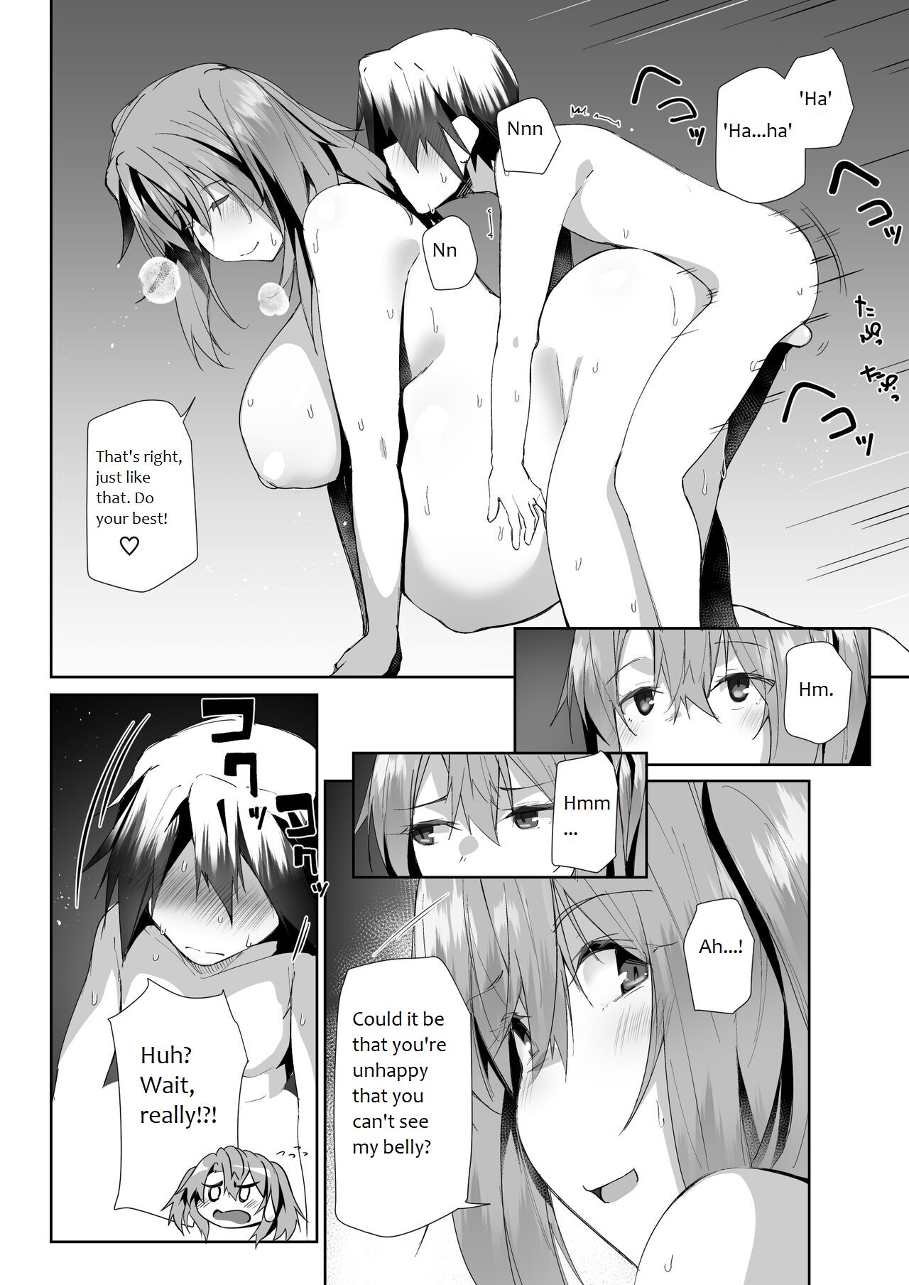 Pregnant JK Preys on Shota that Sat in Priority Seating(Part 3) Page 8