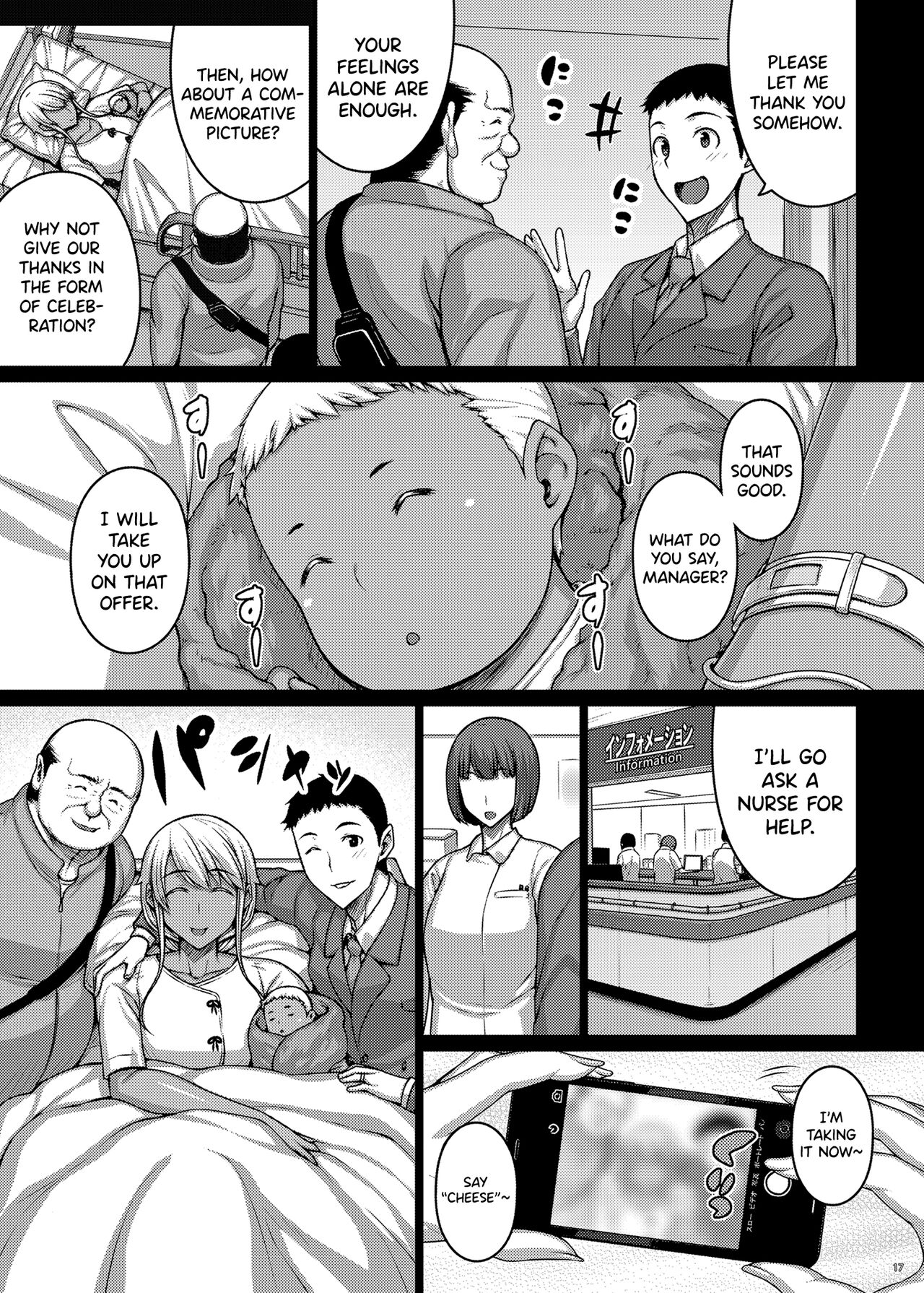 [Darabuchidou (Darabuchi)]Tsumareta Ikoku no Hana V | Plucked Foreign Flower V[English] [biribiri] [Digital] Page 16