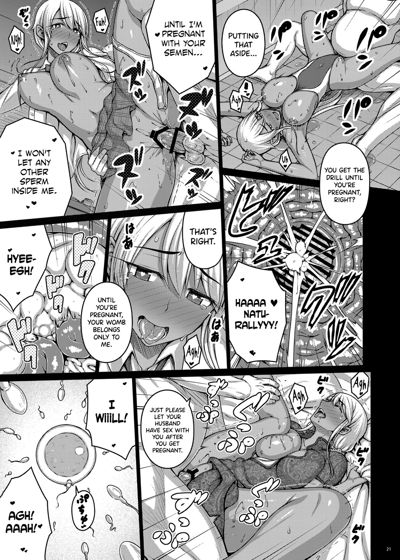 [Darabuchidou (Darabuchi)]Tsumareta Ikoku no Hana V | Plucked Foreign Flower V[English] [biribiri] [Digital] Page 20