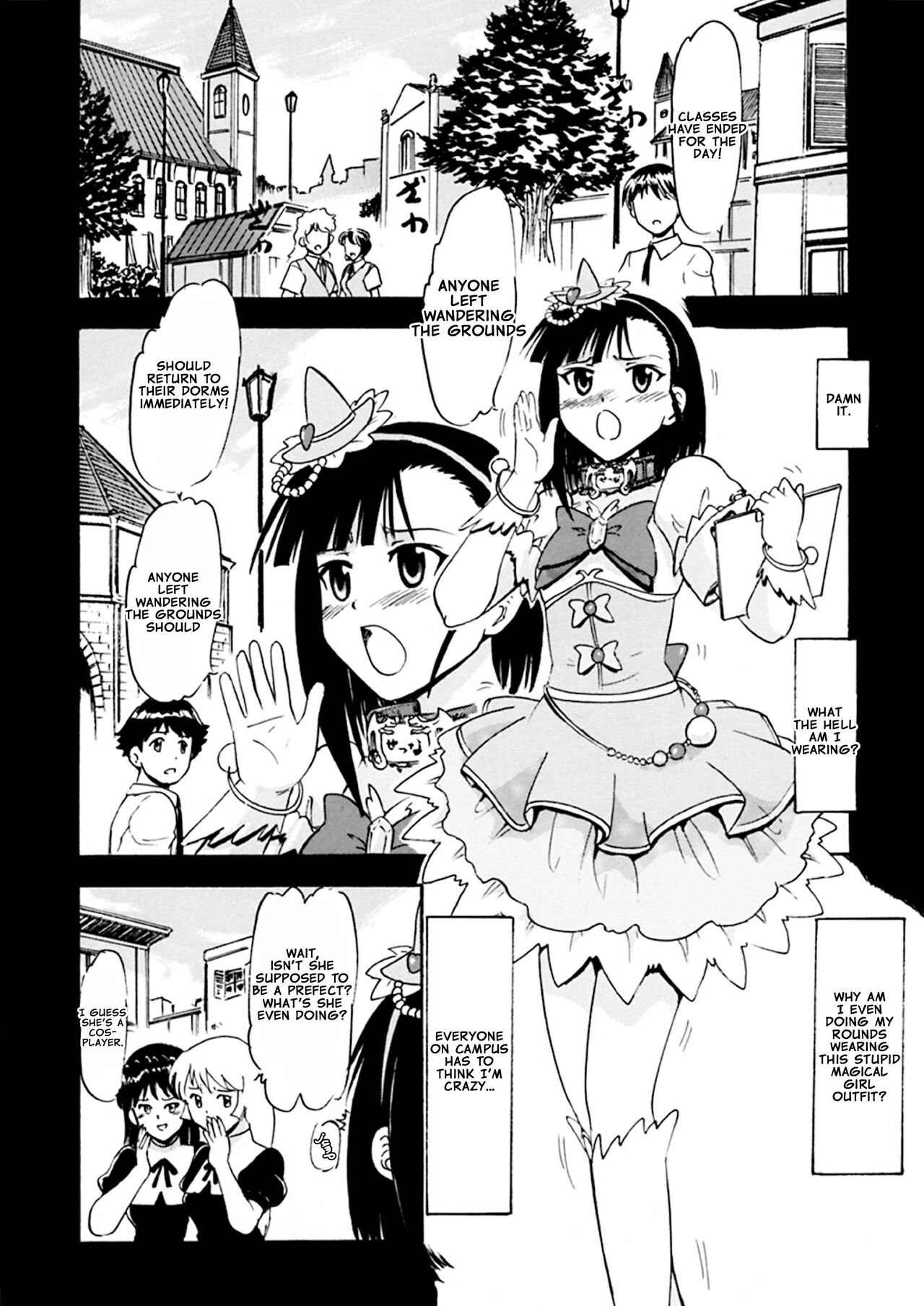 [Studio Wallaby (Deep Purple '72)]Iinari Setsuna | Obedient Setsuna(Mahou Sensei Negima!) [English] [Digital] Page 17