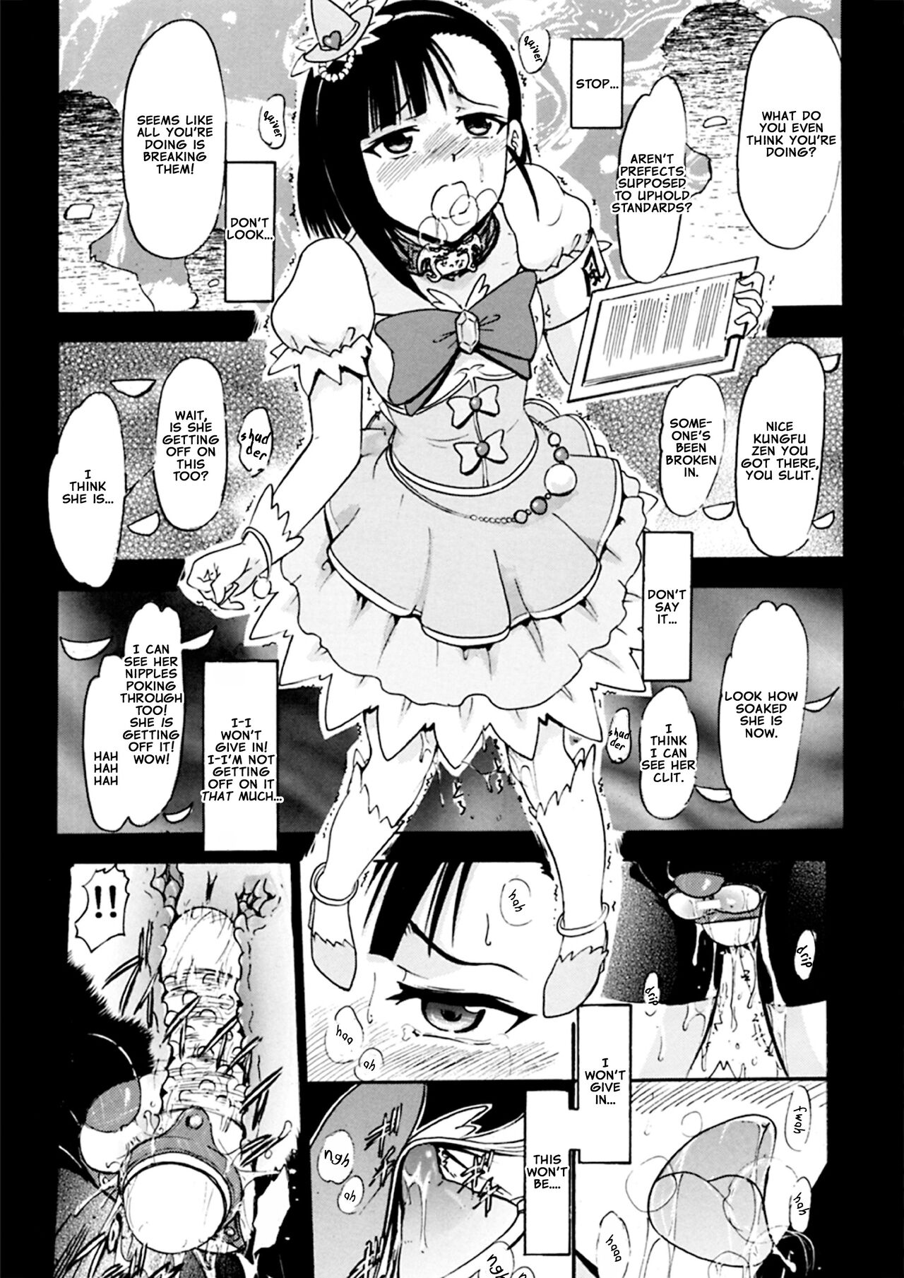 [Studio Wallaby (Deep Purple '72)]Iinari Setsuna | Obedient Setsuna(Mahou Sensei Negima!) [English] [Digital] Page 18