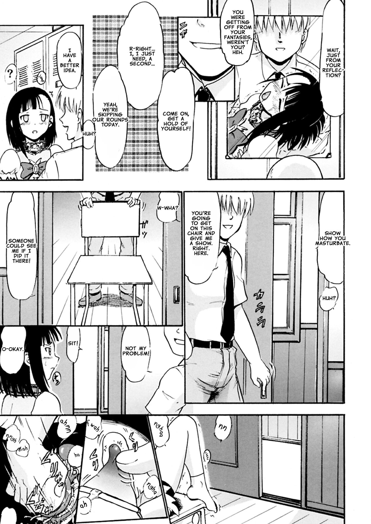 [Studio Wallaby (Deep Purple '72)]Iinari Setsuna | Obedient Setsuna(Mahou Sensei Negima!) [English] [Digital] Page 20