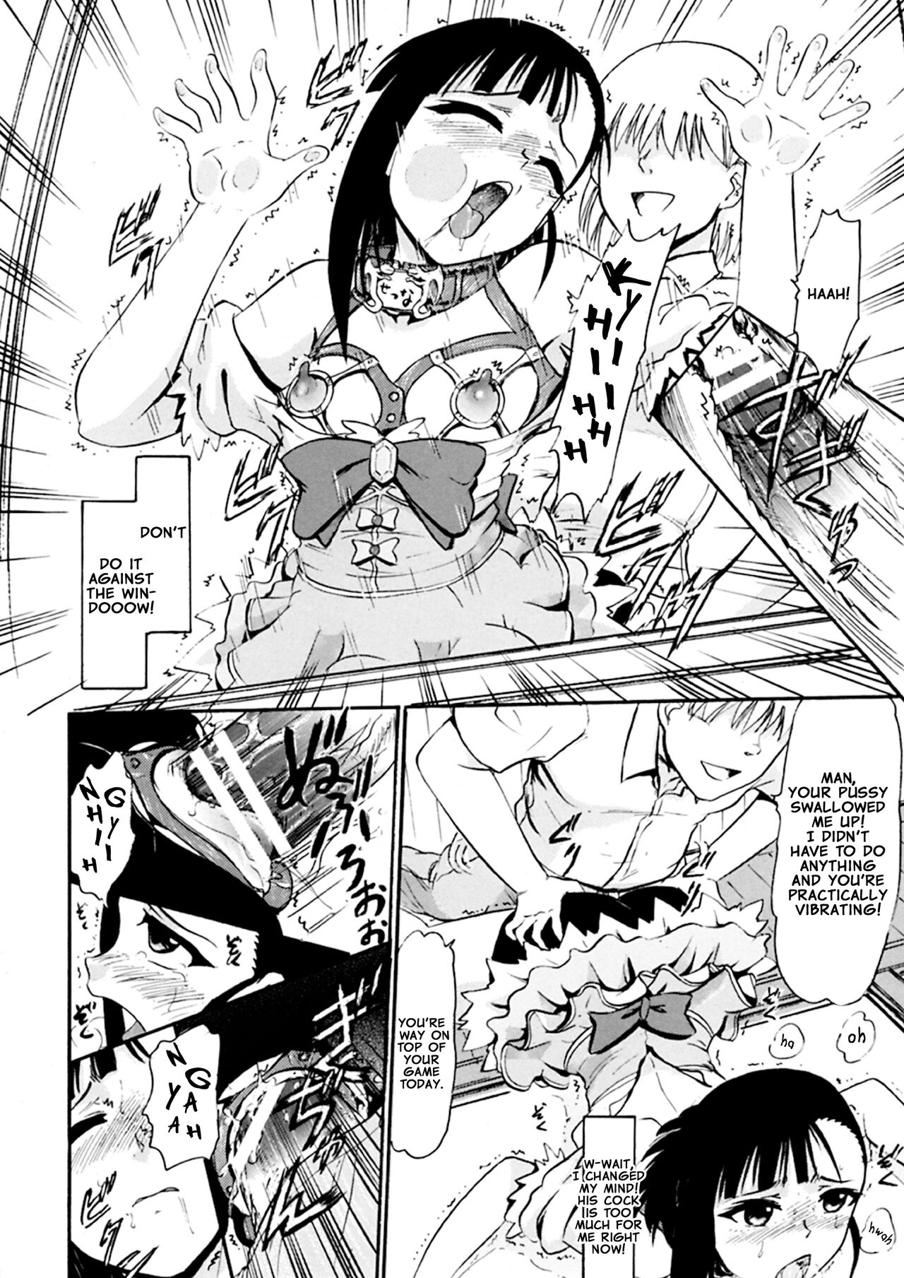 [Studio Wallaby (Deep Purple '72)]Iinari Setsuna | Obedient Setsuna(Mahou Sensei Negima!) [English] [Digital] Page 27