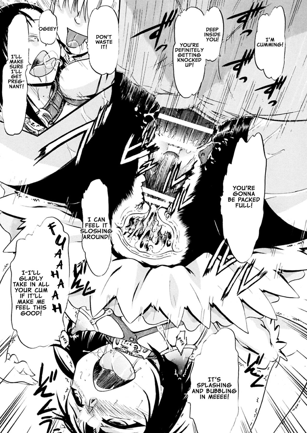 [Studio Wallaby (Deep Purple '72)]Iinari Setsuna | Obedient Setsuna(Mahou Sensei Negima!) [English] [Digital] Page 30