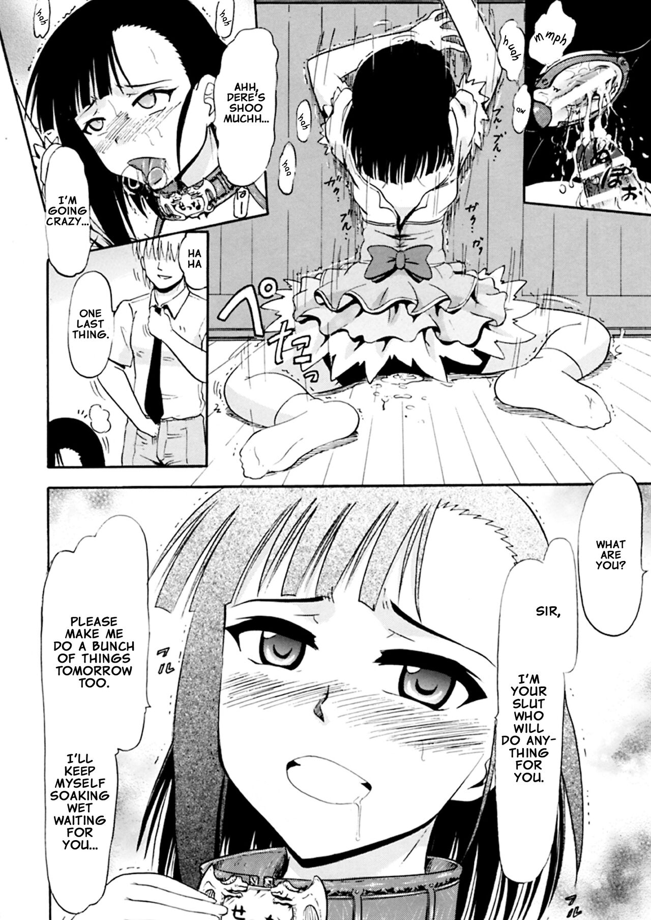 [Studio Wallaby (Deep Purple '72)]Iinari Setsuna | Obedient Setsuna(Mahou Sensei Negima!) [English] [Digital] Page 31