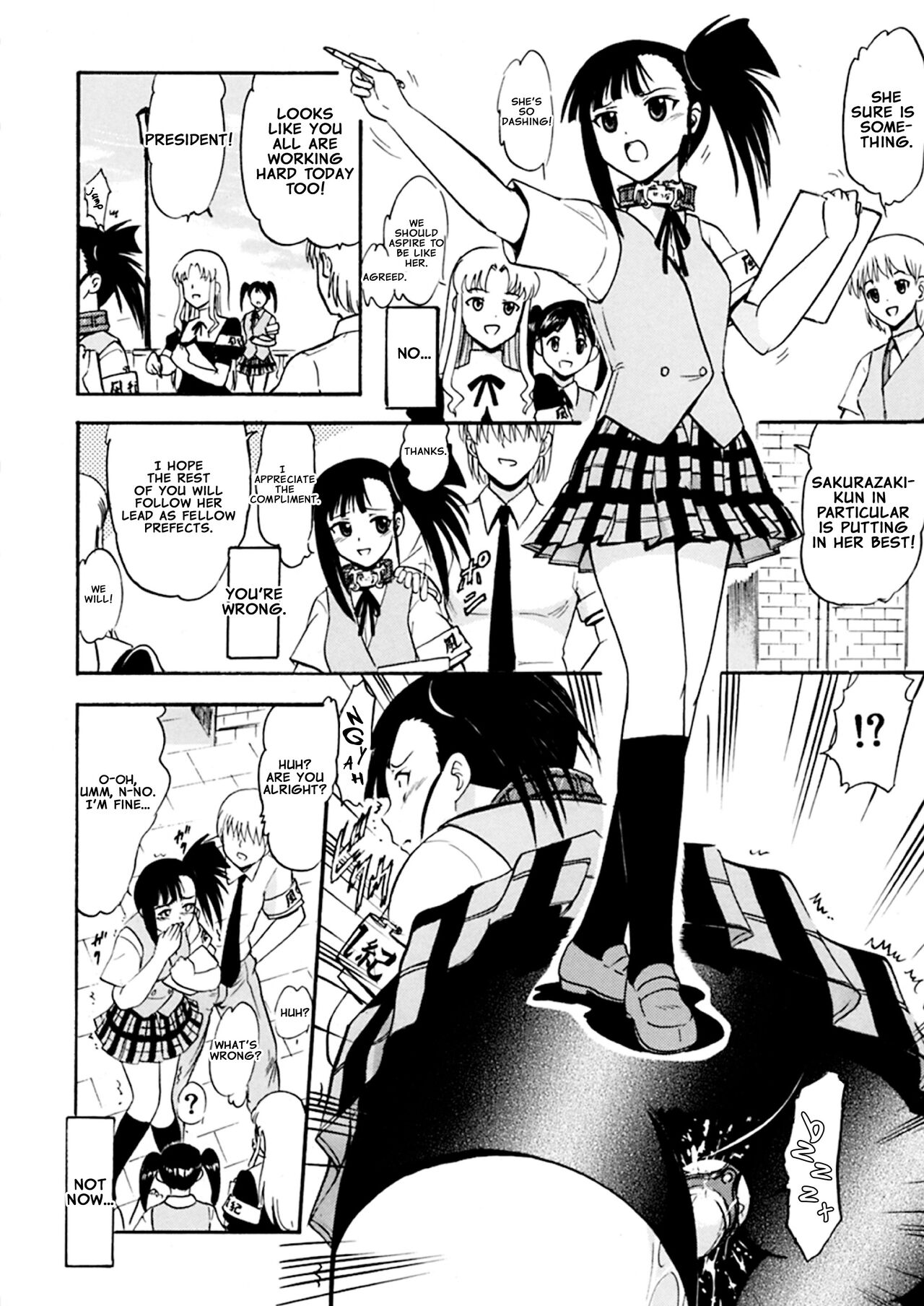 [Studio Wallaby (Deep Purple '72)]Iinari Setsuna | Obedient Setsuna(Mahou Sensei Negima!) [English] [Digital] Page 9