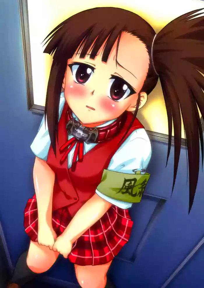 [Studio Wallaby (Deep Purple '72)]Iinari Setsuna | Obedient Setsuna(Mahou Sensei Negima!) [English] [Digital]
