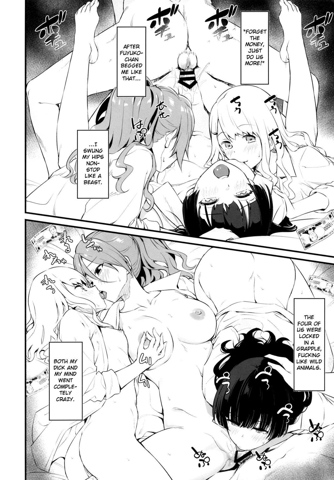 (COMIC1☆21) [AERODOG (inu)]Straylight Enkou Gokko | Playing Pretend Compensated Dating with Straylight(THE iDOLM@STER: Shiny Colors) [English] [Douzo Lad Translations] Page 20