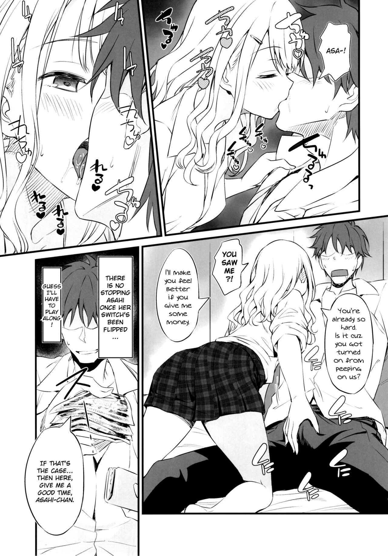 (COMIC1☆21) [AERODOG (inu)]Straylight Enkou Gokko | Playing Pretend Compensated Dating with Straylight(THE iDOLM@STER: Shiny Colors) [English] [Douzo Lad Translations] Page 7