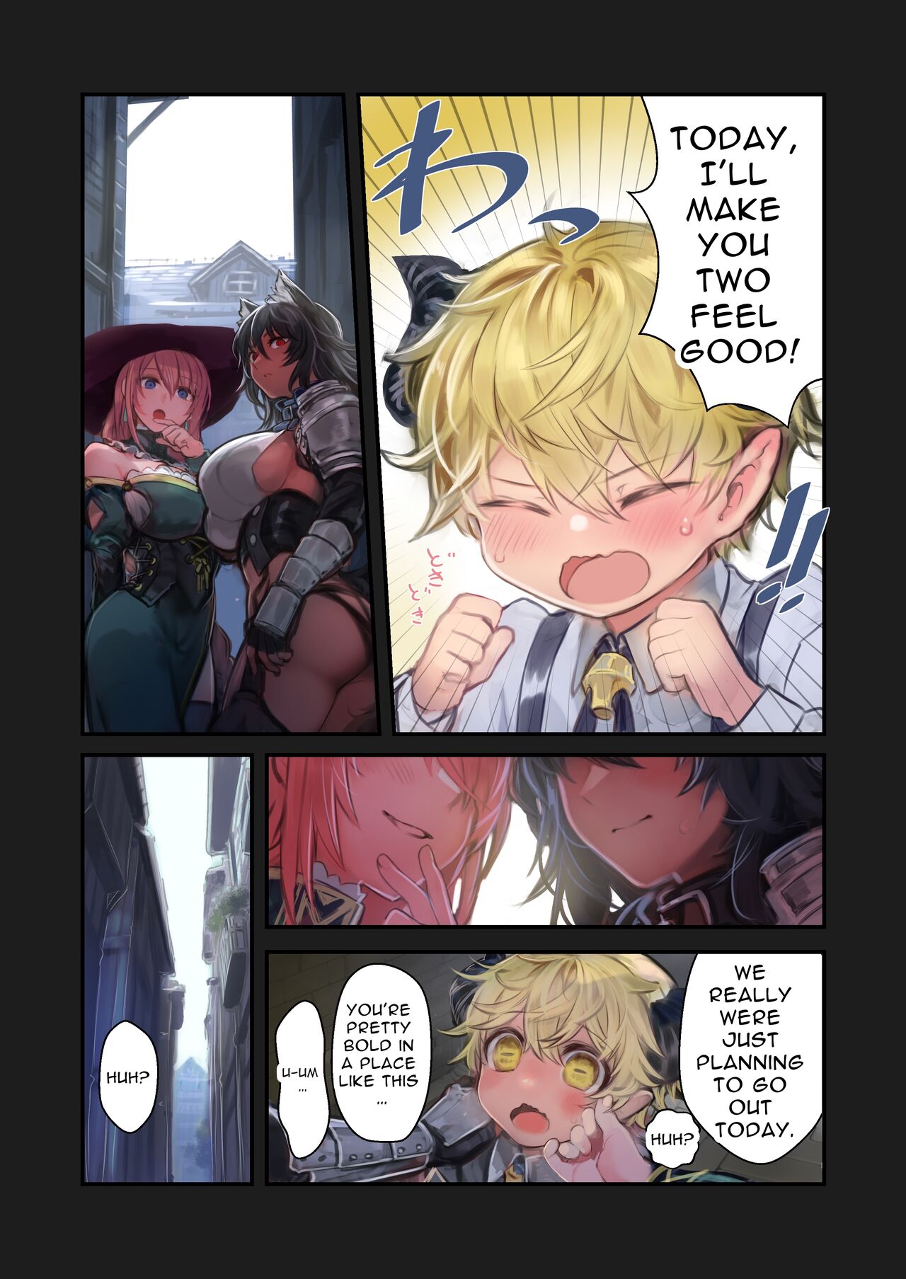 [Kanyou Shoujo (Komota)]MILK -Shota Inma ga Onee-san-tachi ni Hasamareru Banashi- | MILK -A story About An Incubus Being Fondled By Two Onee-sans-[English] Page 50