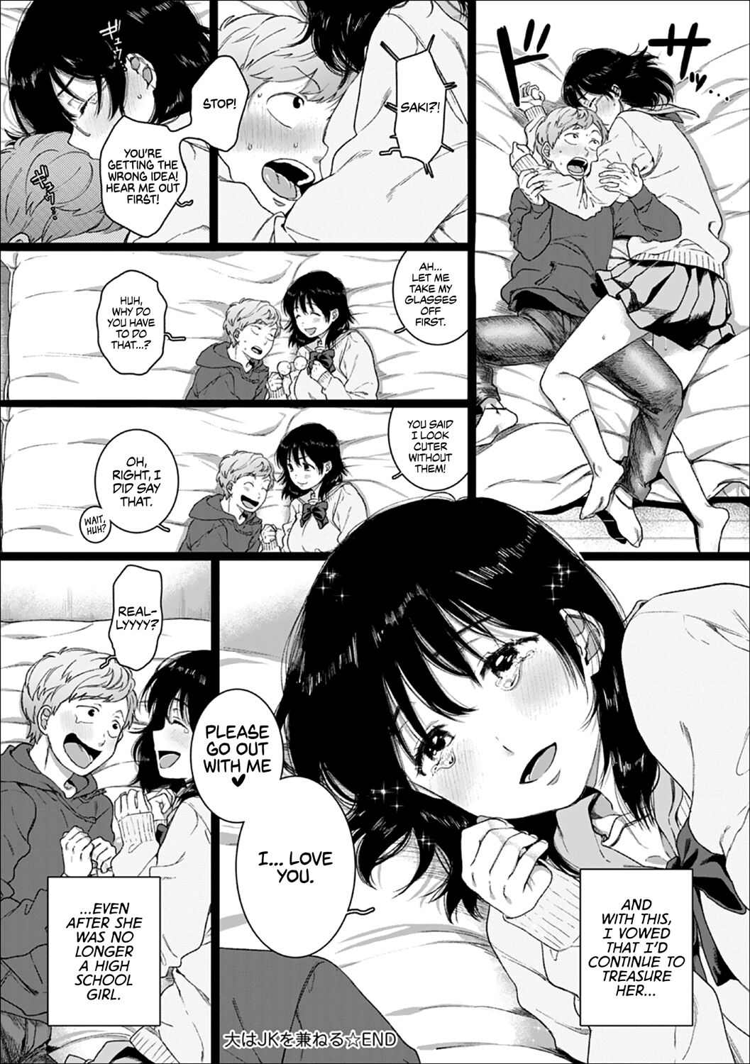 [Yasson Yoshiyuki]Dai wa JK o Kaneru | Better Taller Than Smaller(I'm Gonna Come With You) [English] [WataTL] [Digital] Page 26