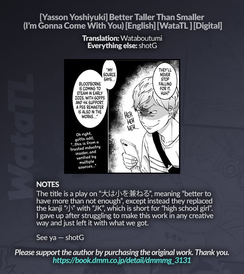 [Yasson Yoshiyuki]Dai wa JK o Kaneru | Better Taller Than Smaller(I'm Gonna Come With You) [English] [WataTL] [Digital] Page 28