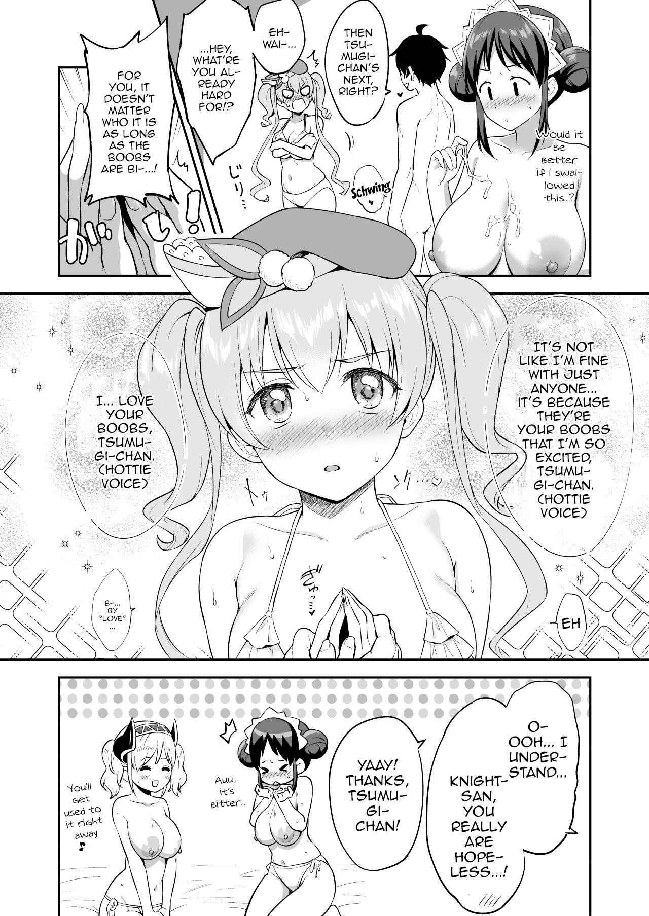 [Tanabata Milky Way (Yue)]Randosol Kyonyuu JC Paizuri Fuuzoku | Welcome To The Landosol JC Paizuri Brothel(Princess Connect! Re:Dive) [English] {Doujins.com} [Digital] Page 14