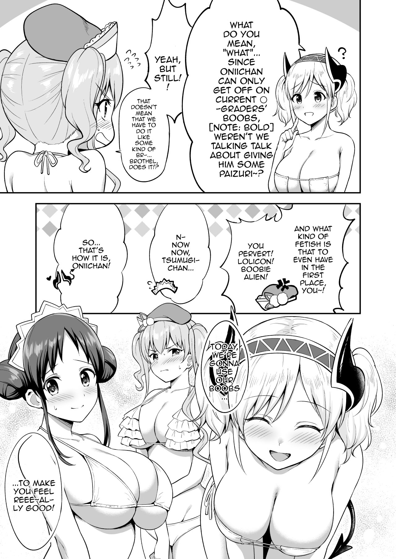 [Tanabata Milky Way (Yue)]Randosol Kyonyuu JC Paizuri Fuuzoku | Welcome To The Landosol JC Paizuri Brothel(Princess Connect! Re:Dive) [English] {Doujins.com} [Digital] Page 5