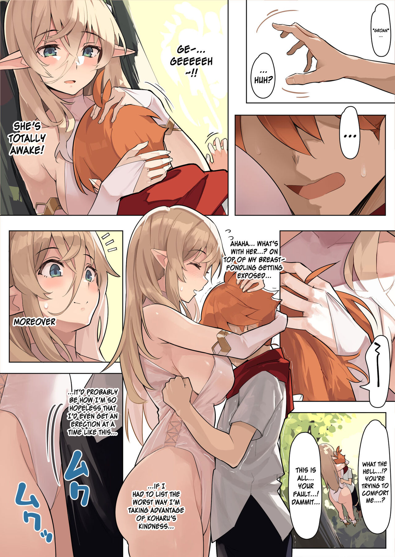 [Kekemotsu]Dame na Otoko ni Yasashii Elf Manga | A Manga About a Hopeless Man Who Has Sex With a Kind Elf[English] {Doujins.com} Page 10