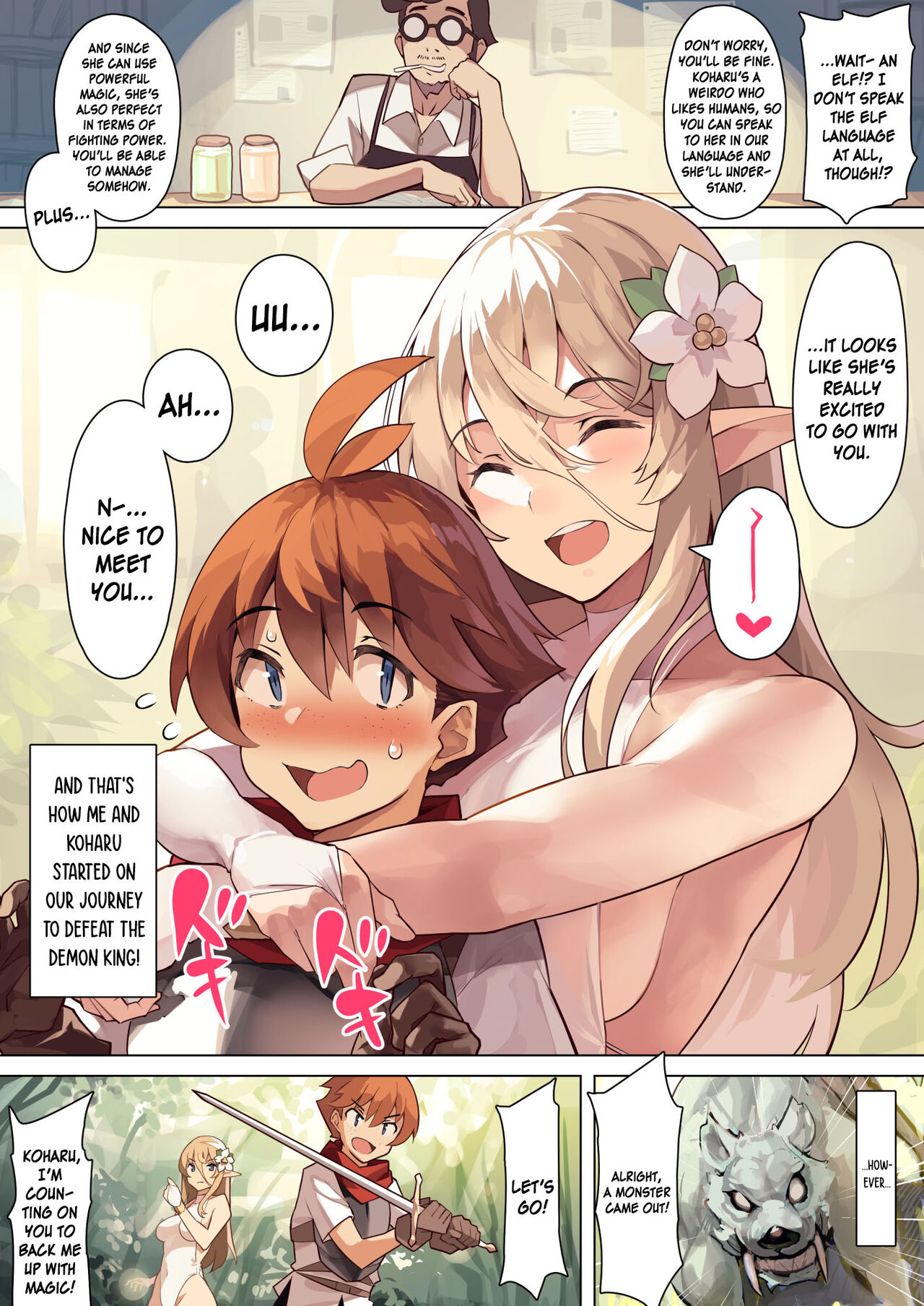 [Kekemotsu]Dame na Otoko ni Yasashii Elf Manga | A Manga About a Hopeless Man Who Has Sex With a Kind Elf[English] {Doujins.com} Page 3