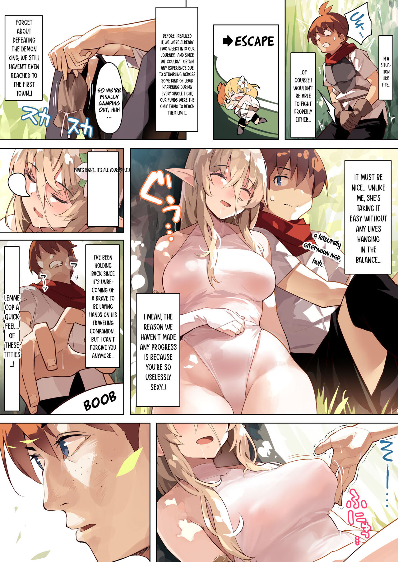[Kekemotsu]Dame na Otoko ni Yasashii Elf Manga | A Manga About a Hopeless Man Who Has Sex With a Kind Elf[English] {Doujins.com} Page 7