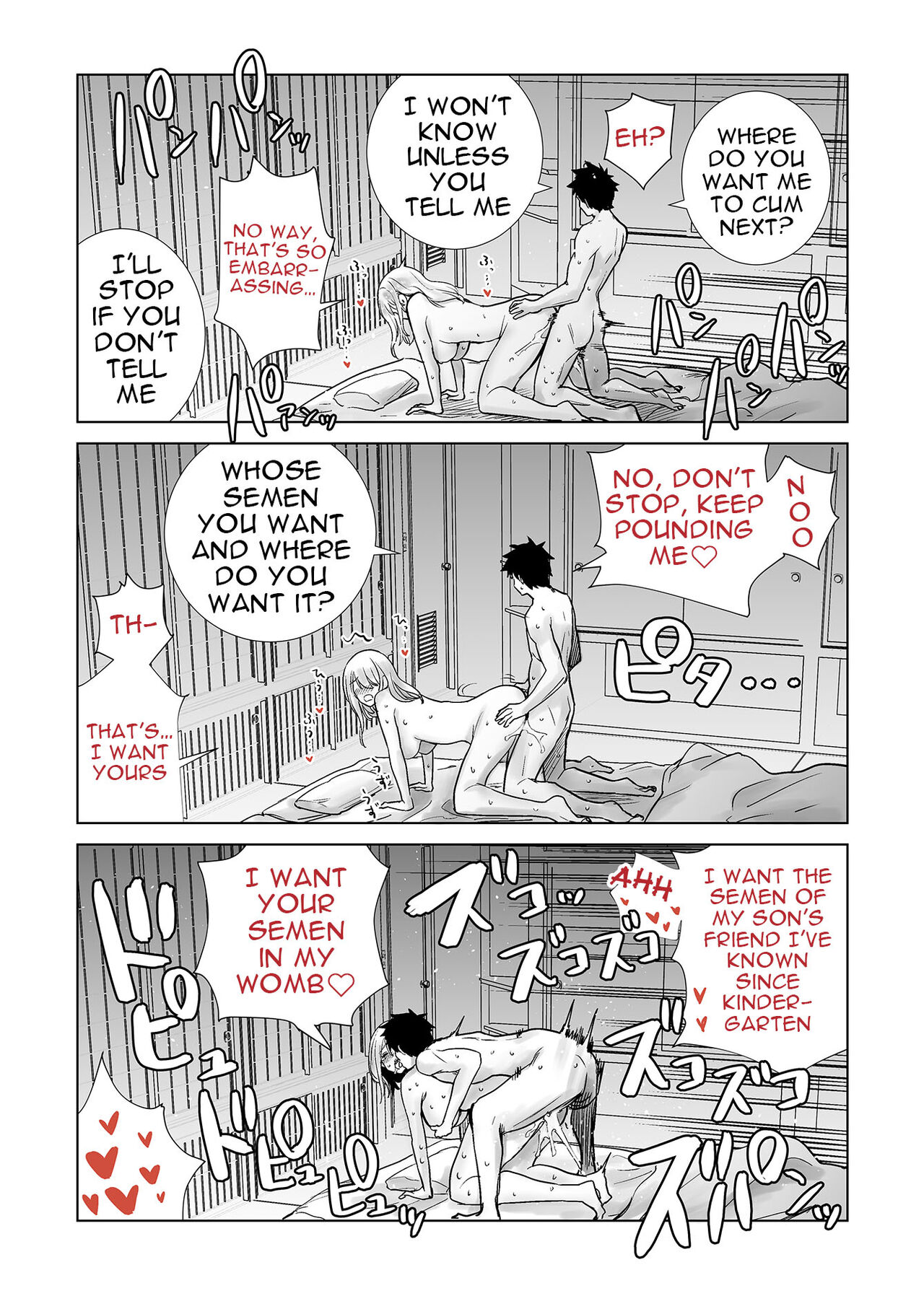 [RK-2]Tomodachi no Mama ga Boku no Dekachin de Ikimakutta Onsen Ryokou | The Hotspring Trip Where My Friend's Mother was All Over My Big Dick[English] {Doujins.com} Page 26