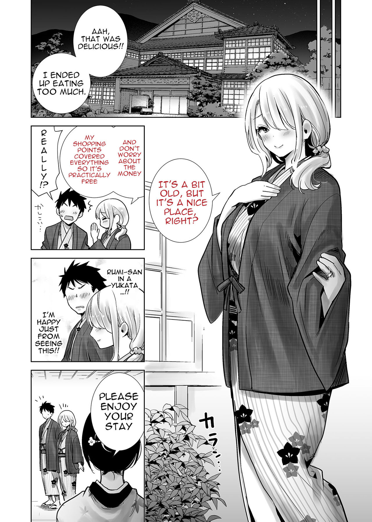 [RK-2]Tomodachi no Mama ga Boku no Dekachin de Ikimakutta Onsen Ryokou | The Hotspring Trip Where My Friend's Mother was All Over My Big Dick[English] {Doujins.com} Page 6