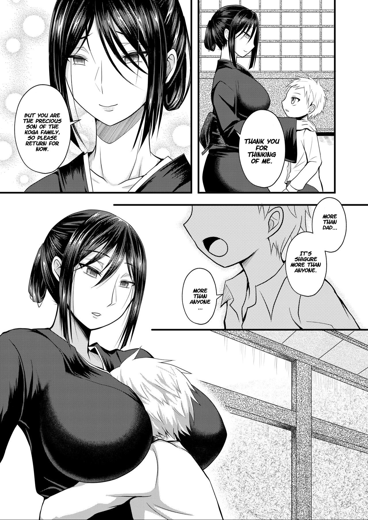 [Shikkoku no Voltecker (EGAMI)]Akogare no Hito wa Naki Chichi no Mekake[English] [wdir] [Digital] Page 6