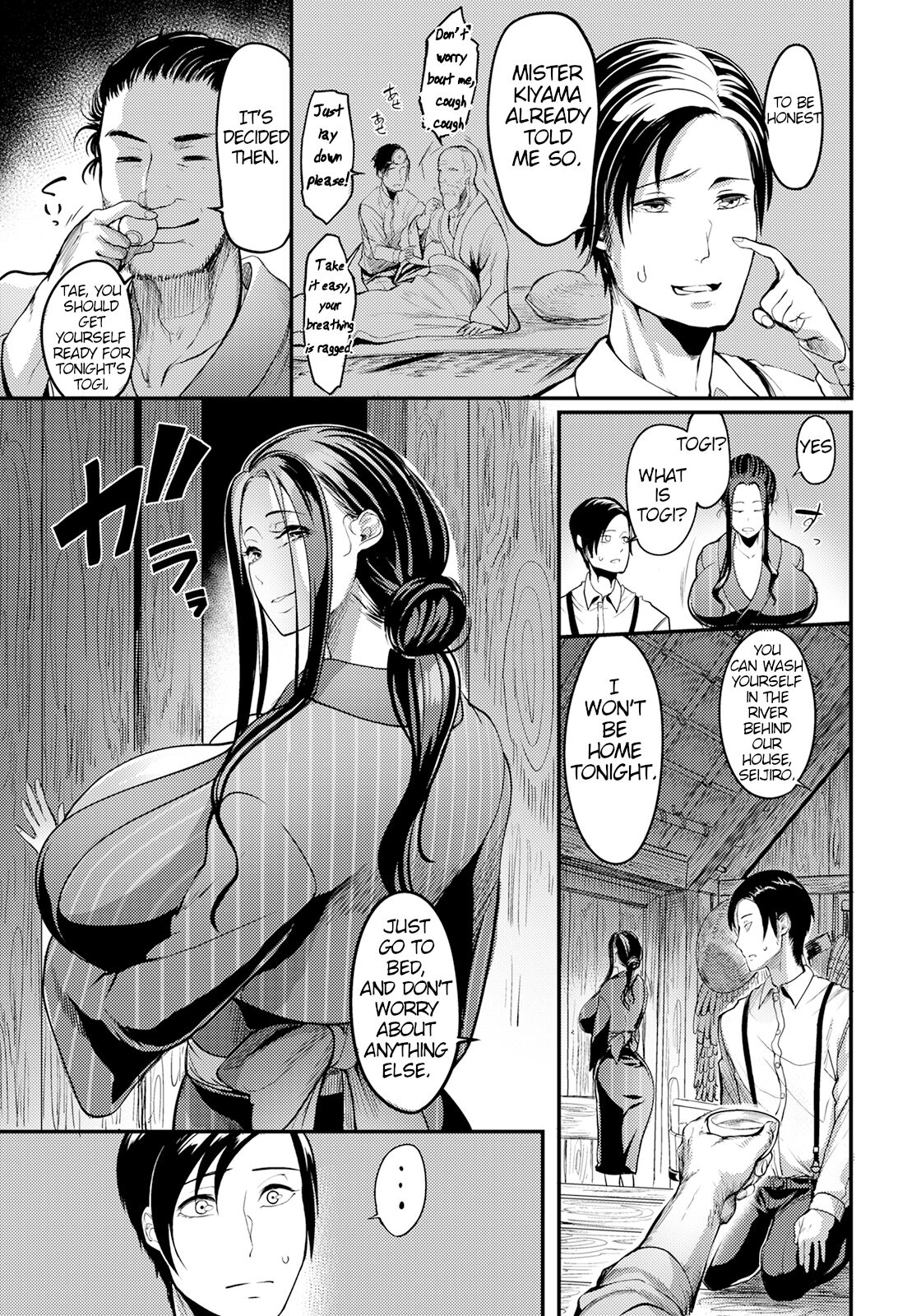 [Remu]Yotogi-mura ~Aru Inaka no Kishuu~ | Yotogi Village ~Quirks of the Countryside~(ANGEL Club 2022-11) [English] [Digital] Page 3