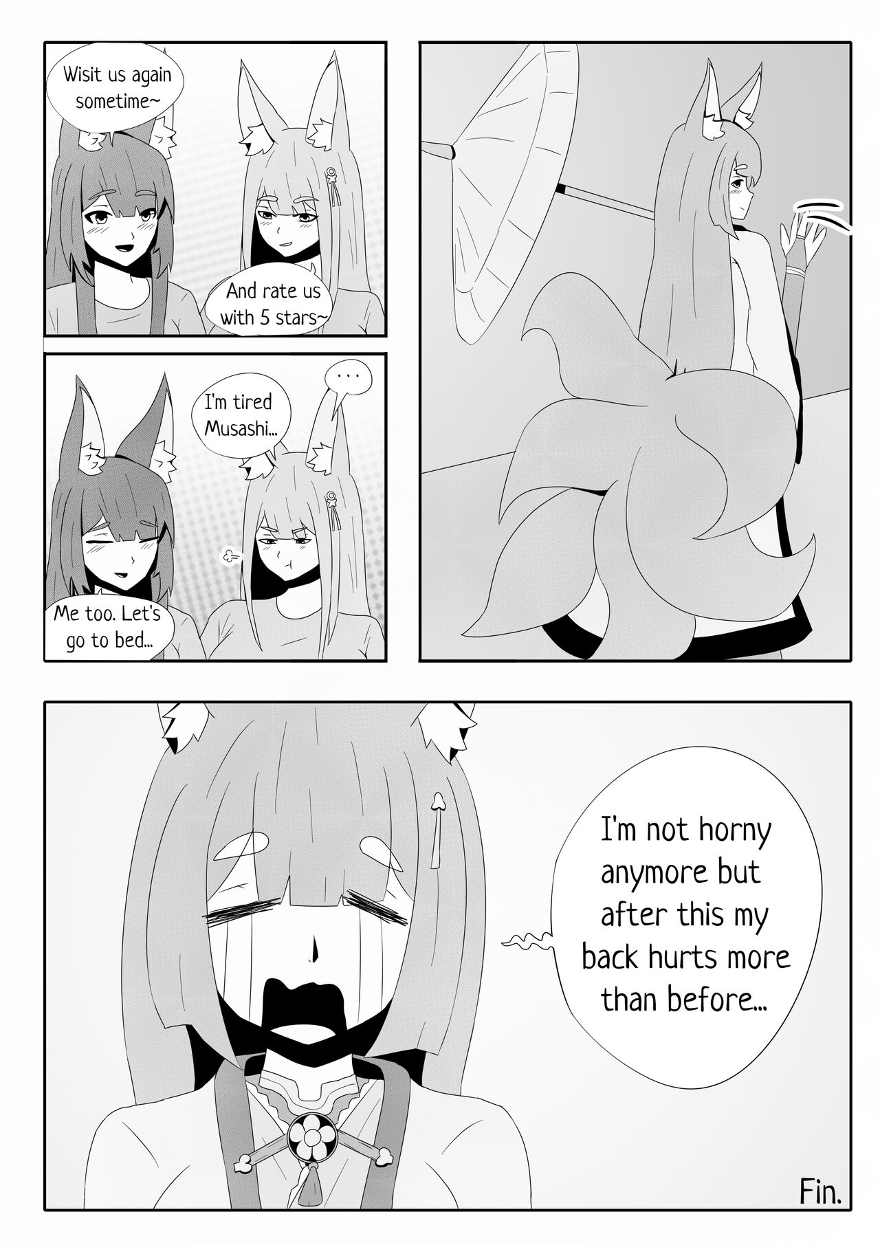 [KNEGLIC PRODUCTIONZ] (AlfonsBallstouchen)Amagi's very special massage(English) Page 12