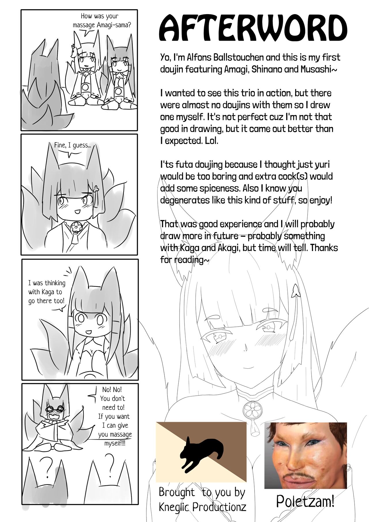 [KNEGLIC PRODUCTIONZ] (AlfonsBallstouchen)Amagi's very special massage(English) Page 13