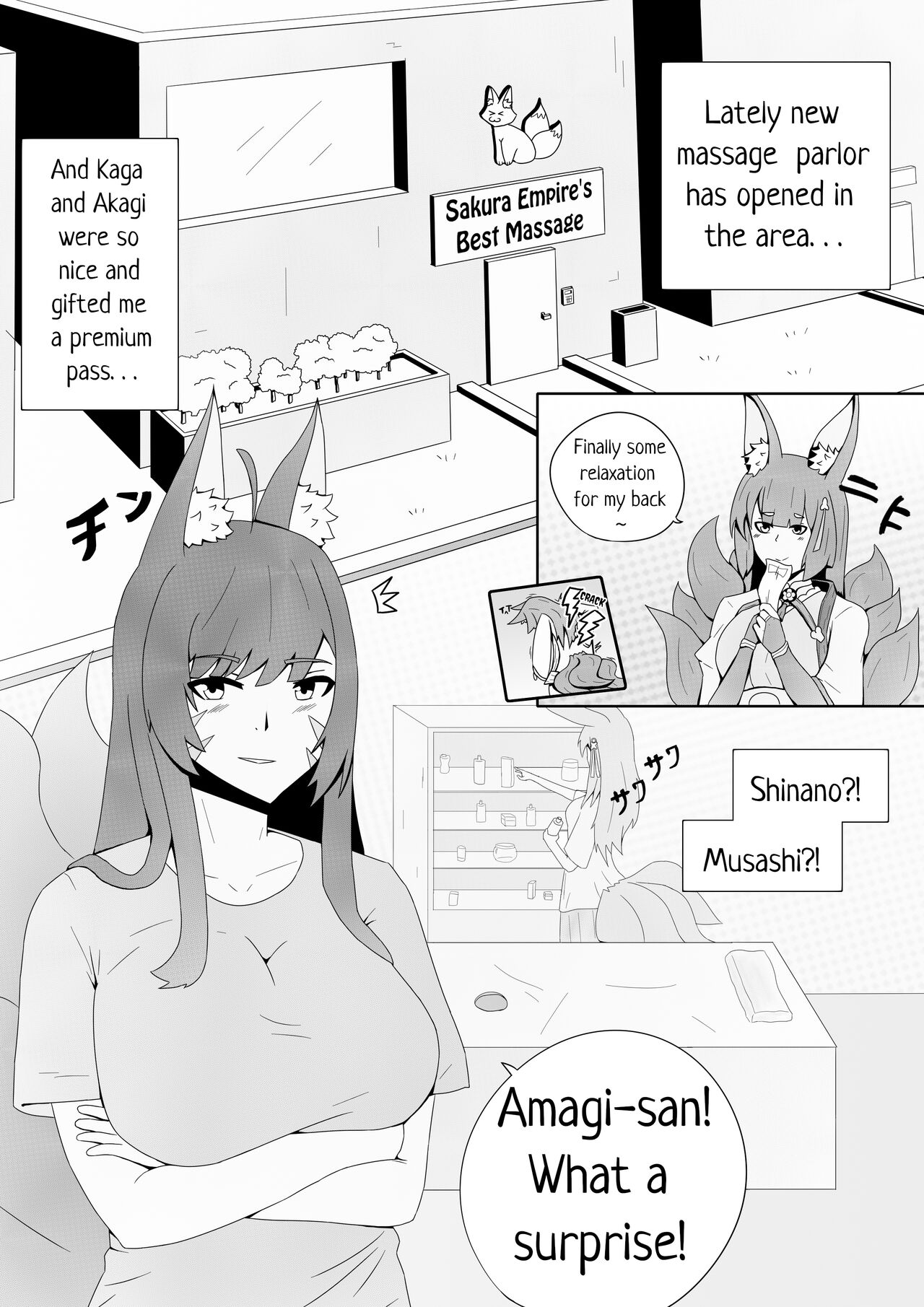 [KNEGLIC PRODUCTIONZ] (AlfonsBallstouchen)Amagi's very special massage(English) Page 3