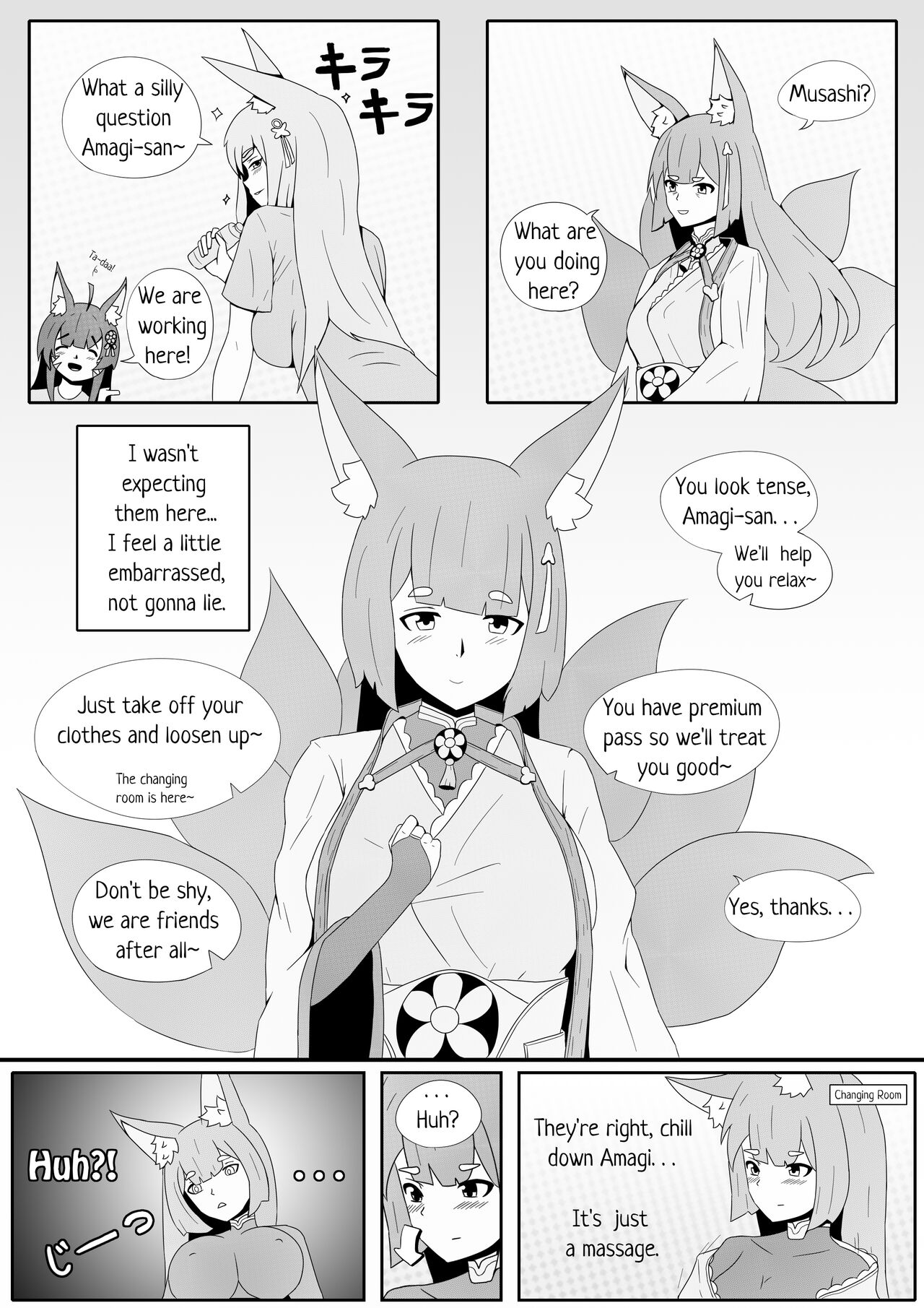 [KNEGLIC PRODUCTIONZ] (AlfonsBallstouchen)Amagi's very special massage(English) Page 4