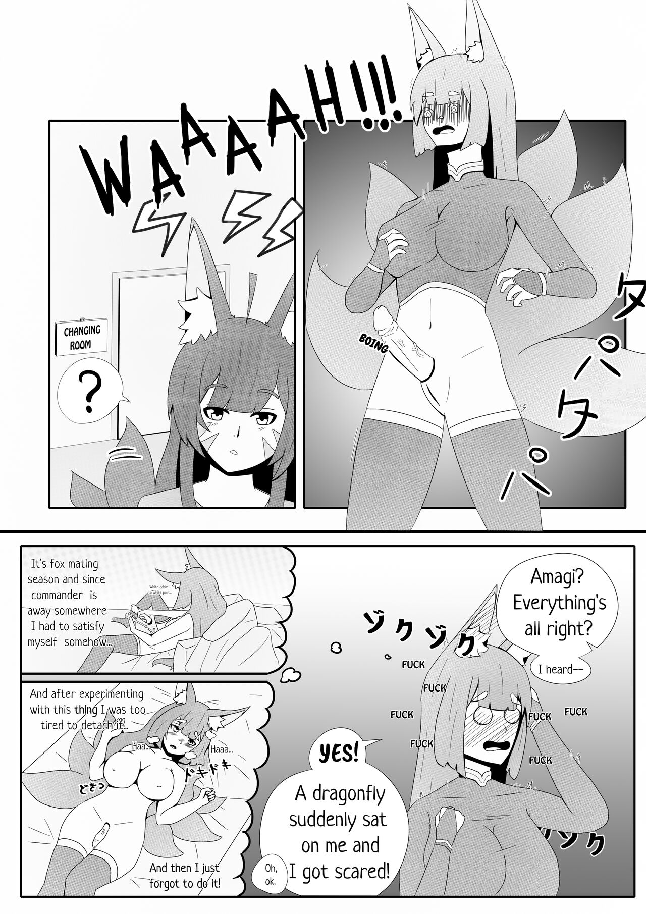 [KNEGLIC PRODUCTIONZ] (AlfonsBallstouchen)Amagi's very special massage(English) Page 5