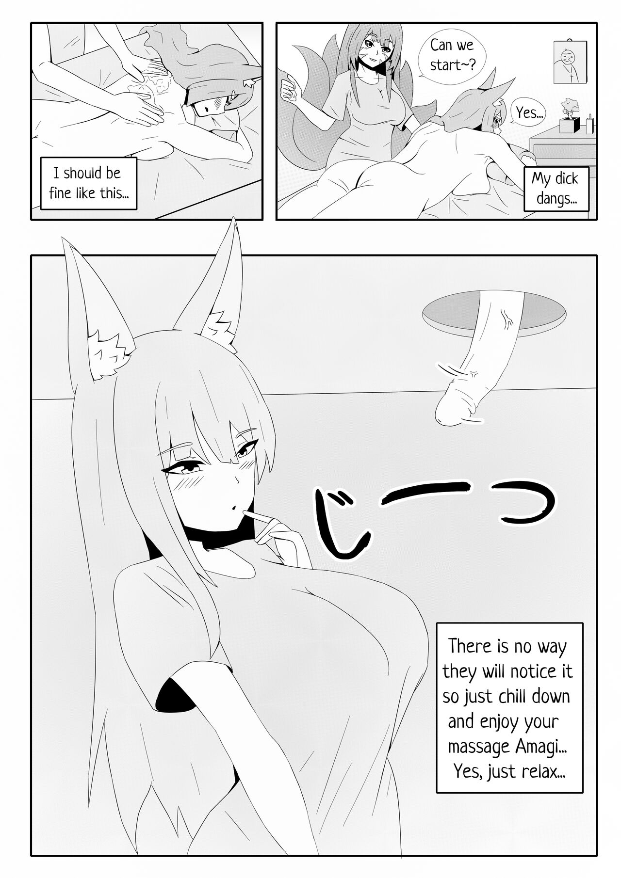 [KNEGLIC PRODUCTIONZ] (AlfonsBallstouchen)Amagi's very special massage(English) Page 7