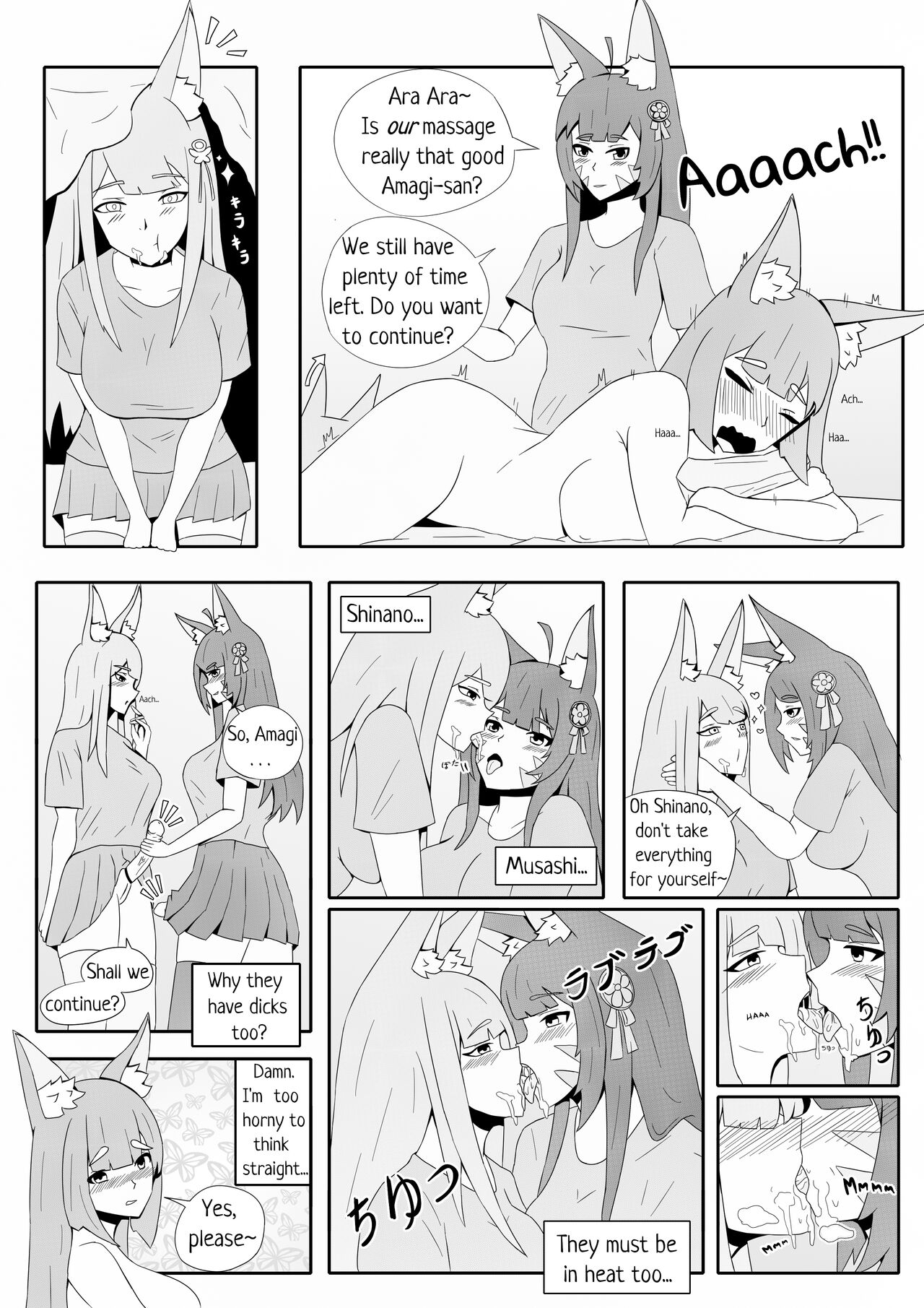 [KNEGLIC PRODUCTIONZ] (AlfonsBallstouchen)Amagi's very special massage(English) Page 9