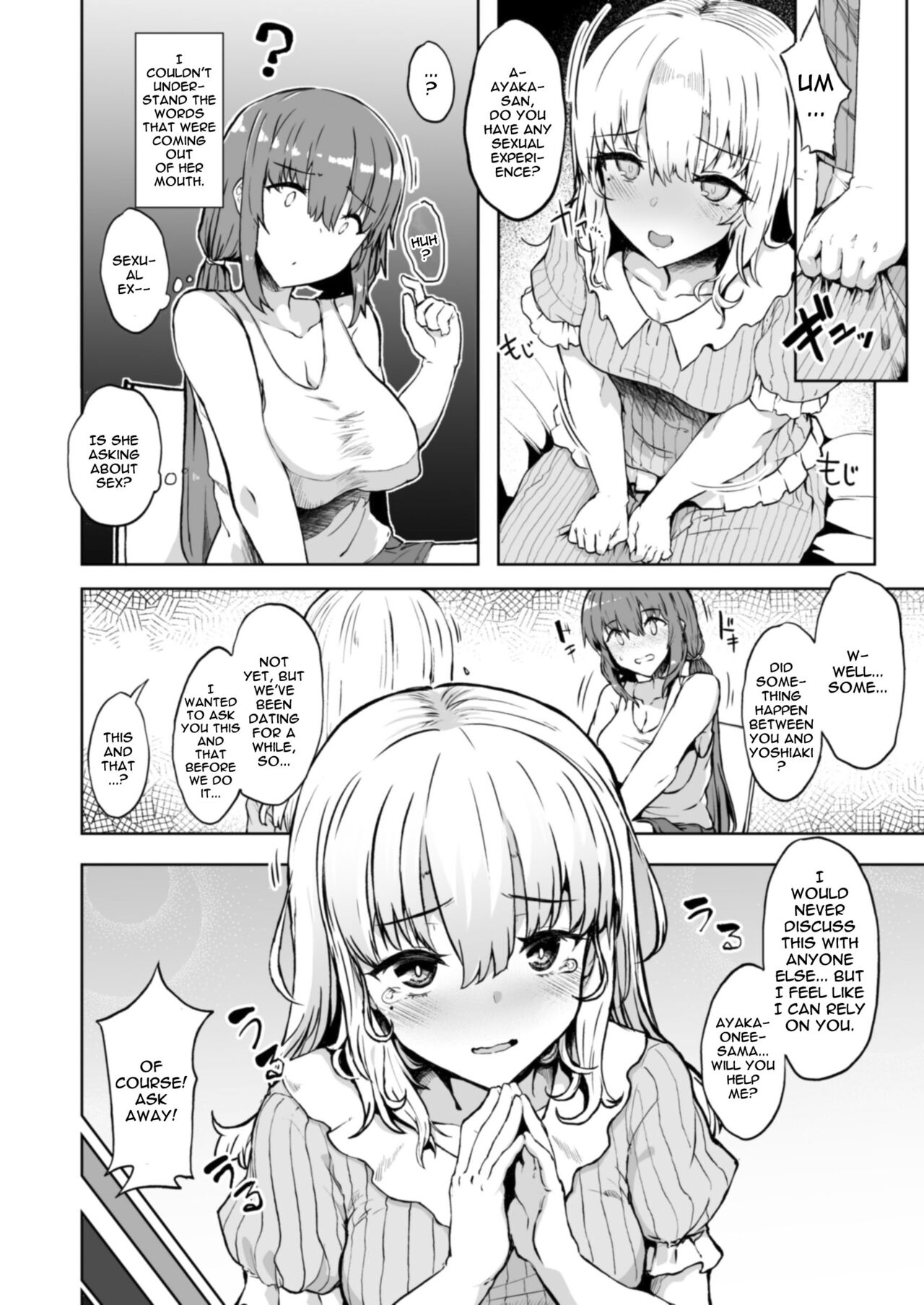 [Contamination (eigetu)]Otouto no Kanojo   My Little Brother's Girlfriend[English] [Decensored-BlueMoon Circle] Page 6