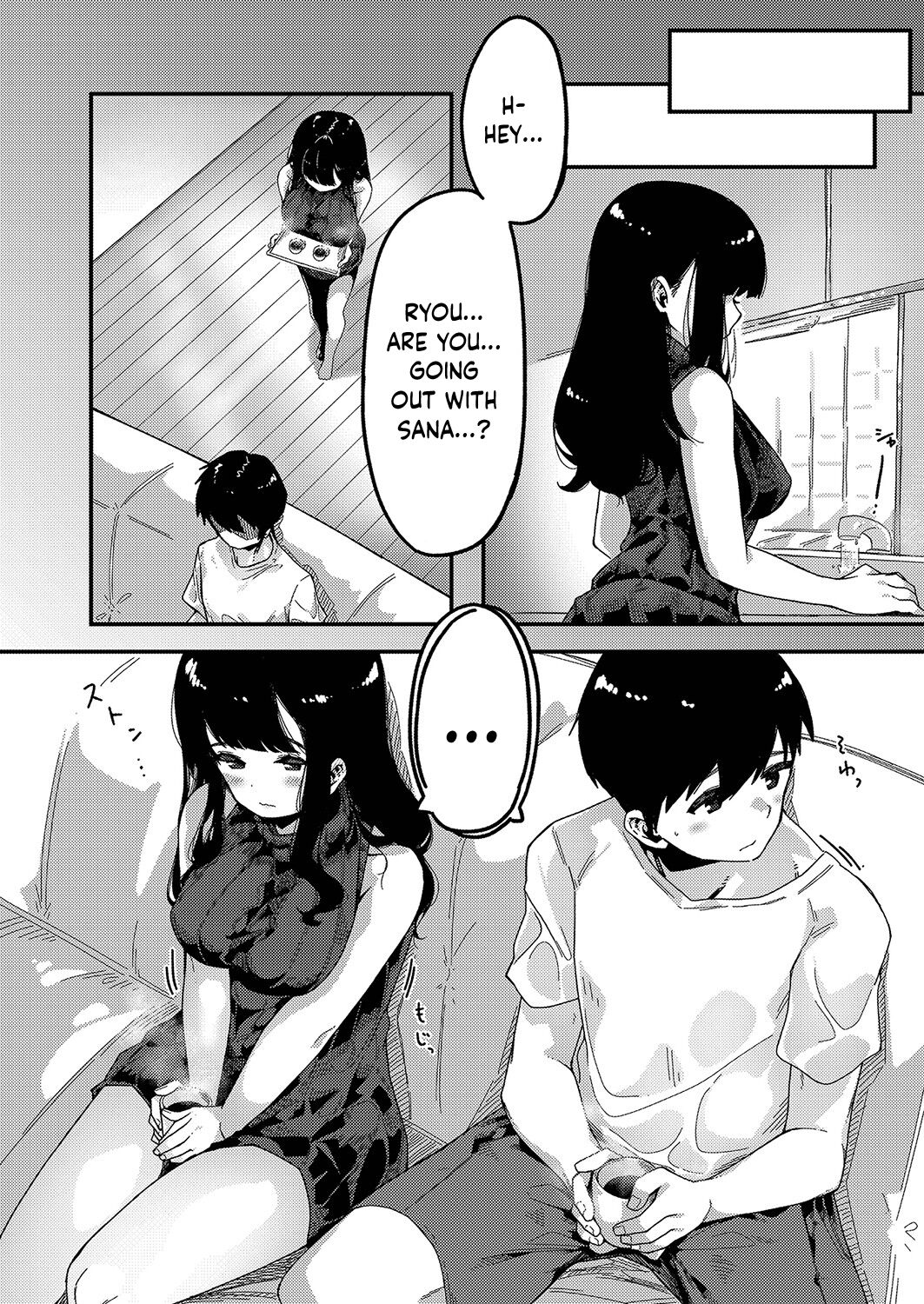 [Tsukuha]Love Hame Sisters Ch. 1-3(Hatsujou Sengen) [English] [Yxplore] [Digital] Page 24