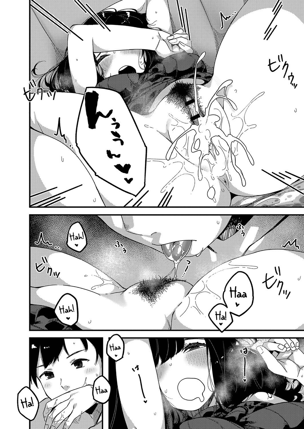 [Tsukuha]Love Hame Sisters Ch. 1-3(Hatsujou Sengen) [English] [Yxplore] [Digital] Page 28