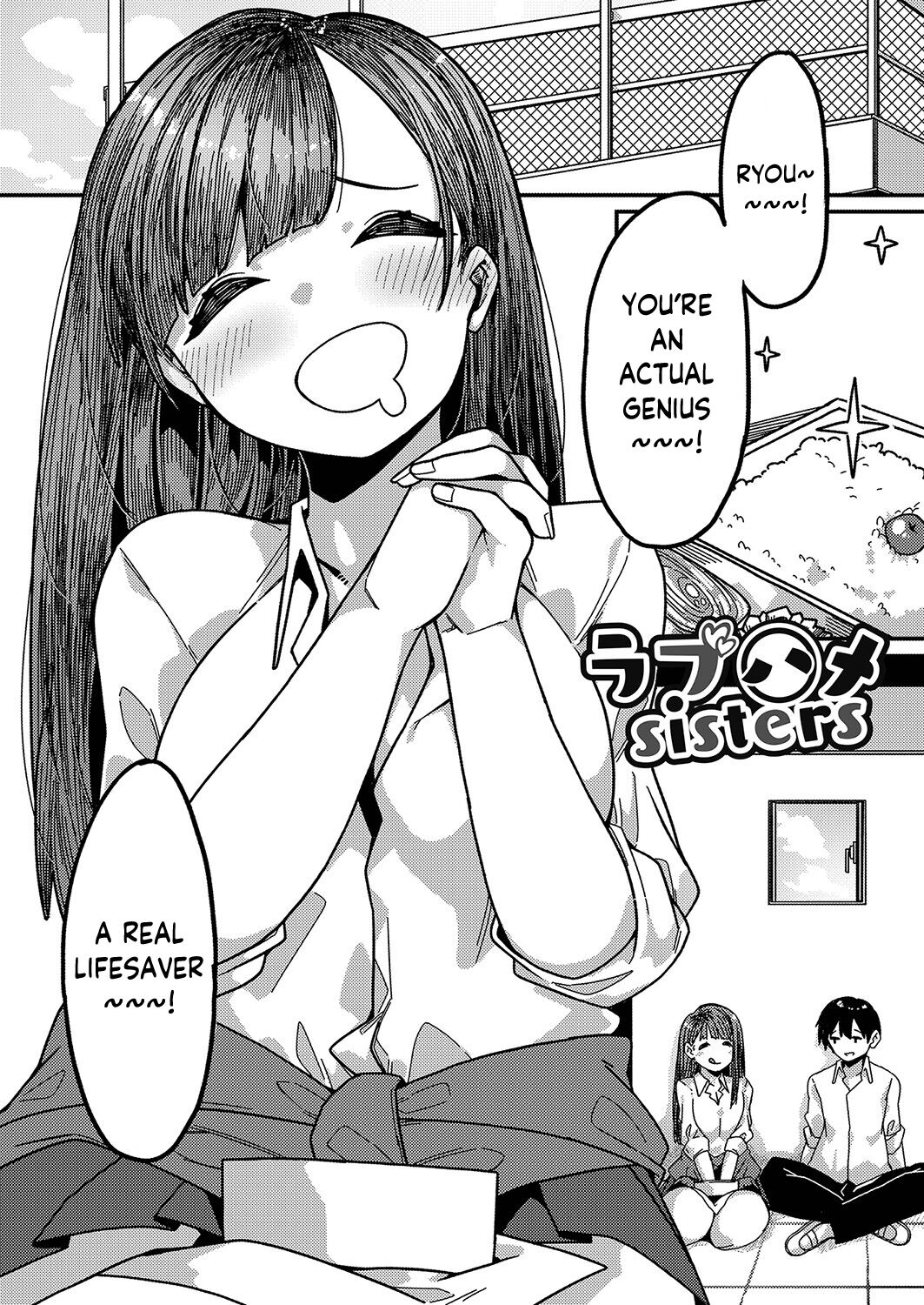 [Tsukuha]Love Hame Sisters Ch. 1-3(Hatsujou Sengen) [English] [Yxplore] [Digital] Page 4