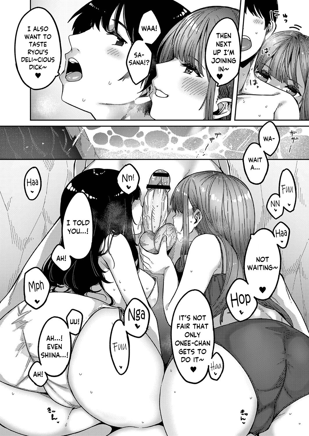 [Tsukuha]Love Hame Sisters Ch. 1-3(Hatsujou Sengen) [English] [Yxplore] [Digital] Page 50