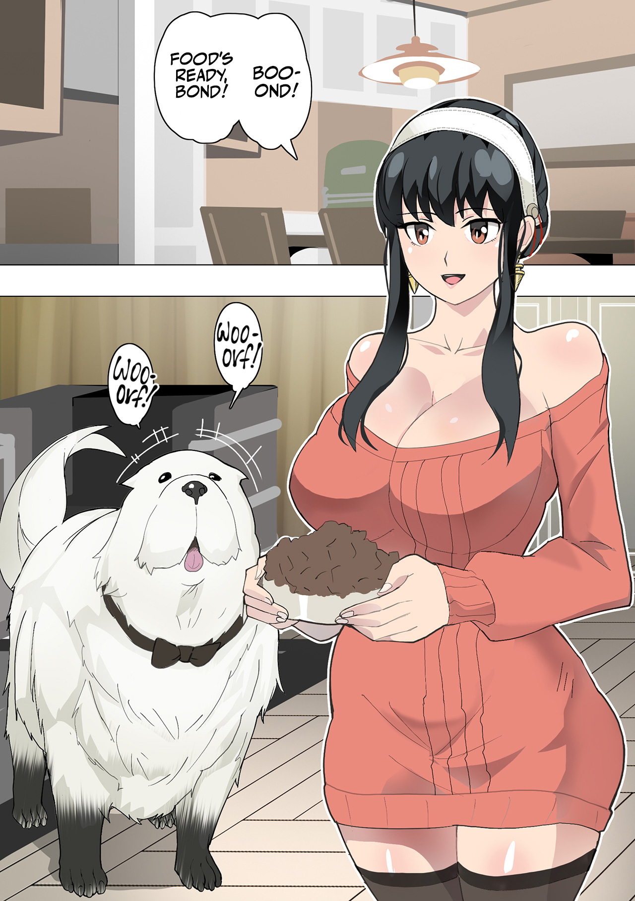 [Oishiko]Inu mo Family (SPY x FAMILY) | DOG x FAMILY[English] [Team Rabu2] Page 3