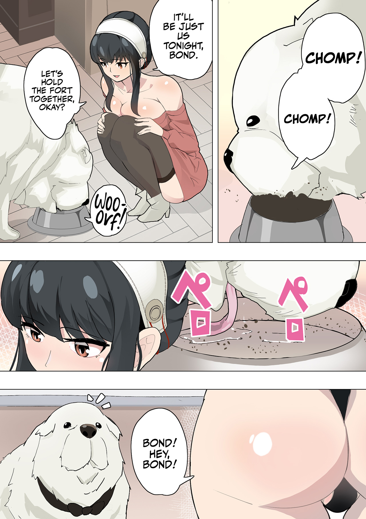 [Oishiko]Inu mo Family (SPY x FAMILY) | DOG x FAMILY[English] [Team Rabu2] Page 4