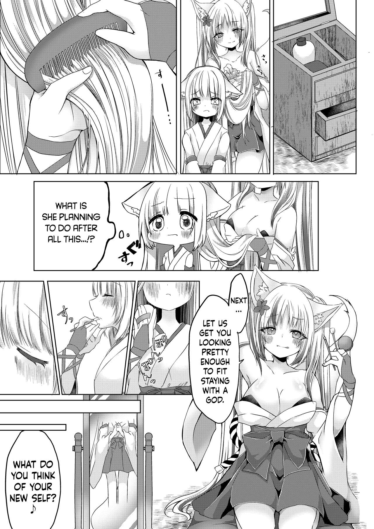 [Koume Kouhiiten (Shio, Satsuki Atan)]Kitsuneko Miko Ichiya Taiken Course?! | Fox Girl Shrine Maiden One-Night Trial Course?![English] Page 10