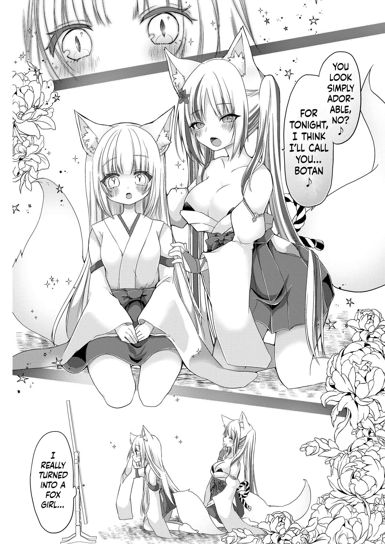 [Koume Kouhiiten (Shio, Satsuki Atan)]Kitsuneko Miko Ichiya Taiken Course?! | Fox Girl Shrine Maiden One-Night Trial Course?![English] Page 11