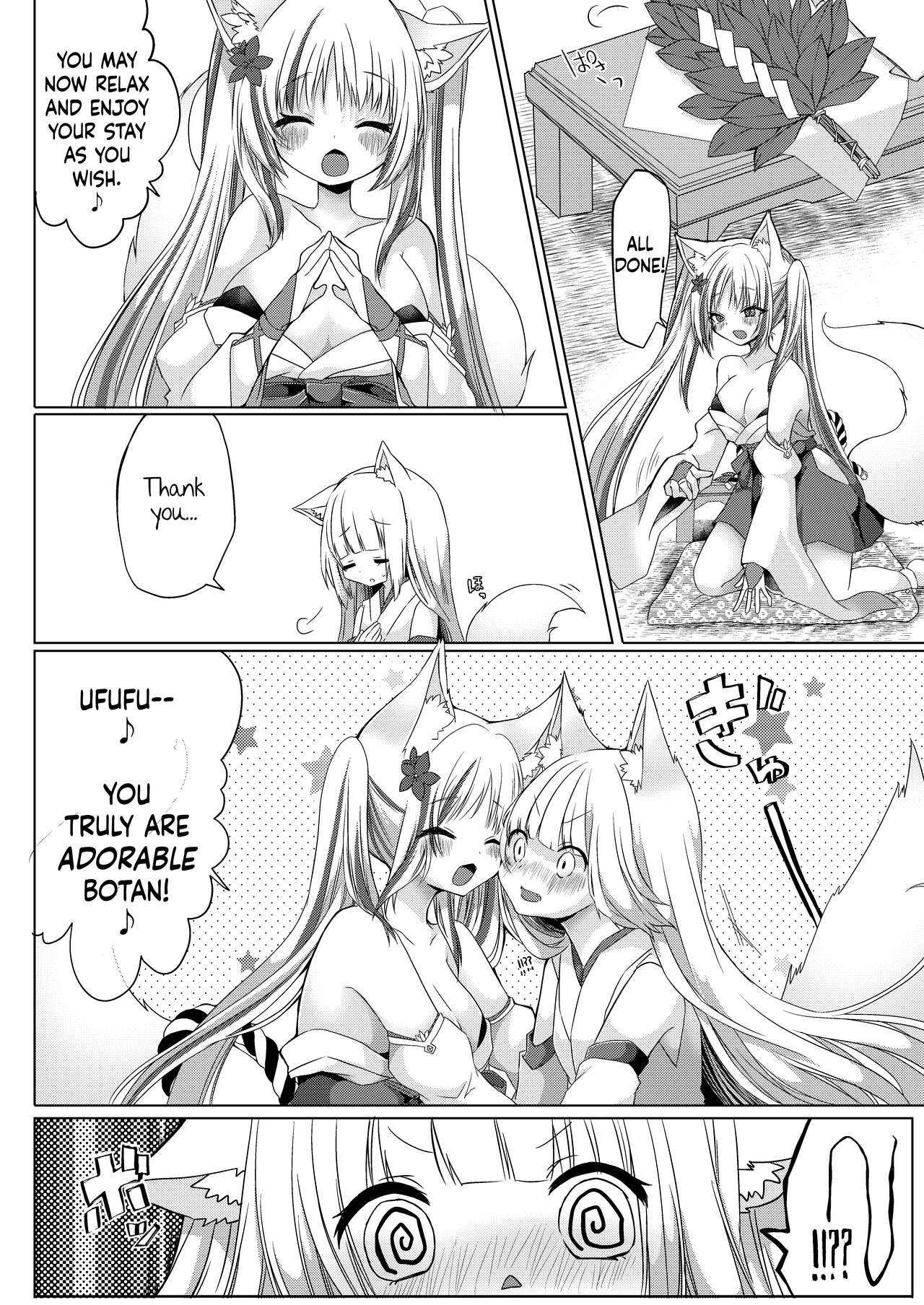[Koume Kouhiiten (Shio, Satsuki Atan)]Kitsuneko Miko Ichiya Taiken Course?! | Fox Girl Shrine Maiden One-Night Trial Course?![English] Page 13