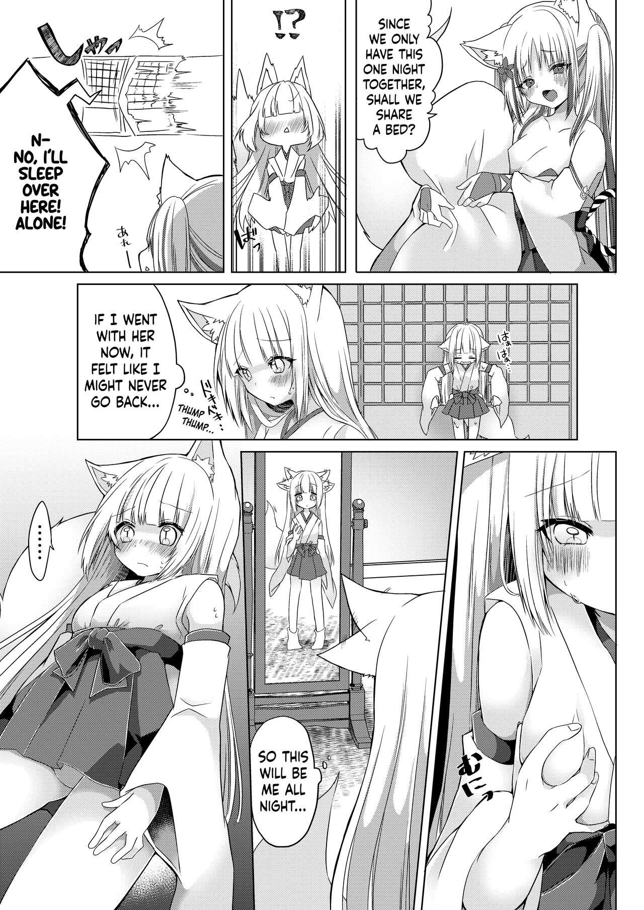 [Koume Kouhiiten (Shio, Satsuki Atan)]Kitsuneko Miko Ichiya Taiken Course?! | Fox Girl Shrine Maiden One-Night Trial Course?![English] Page 14