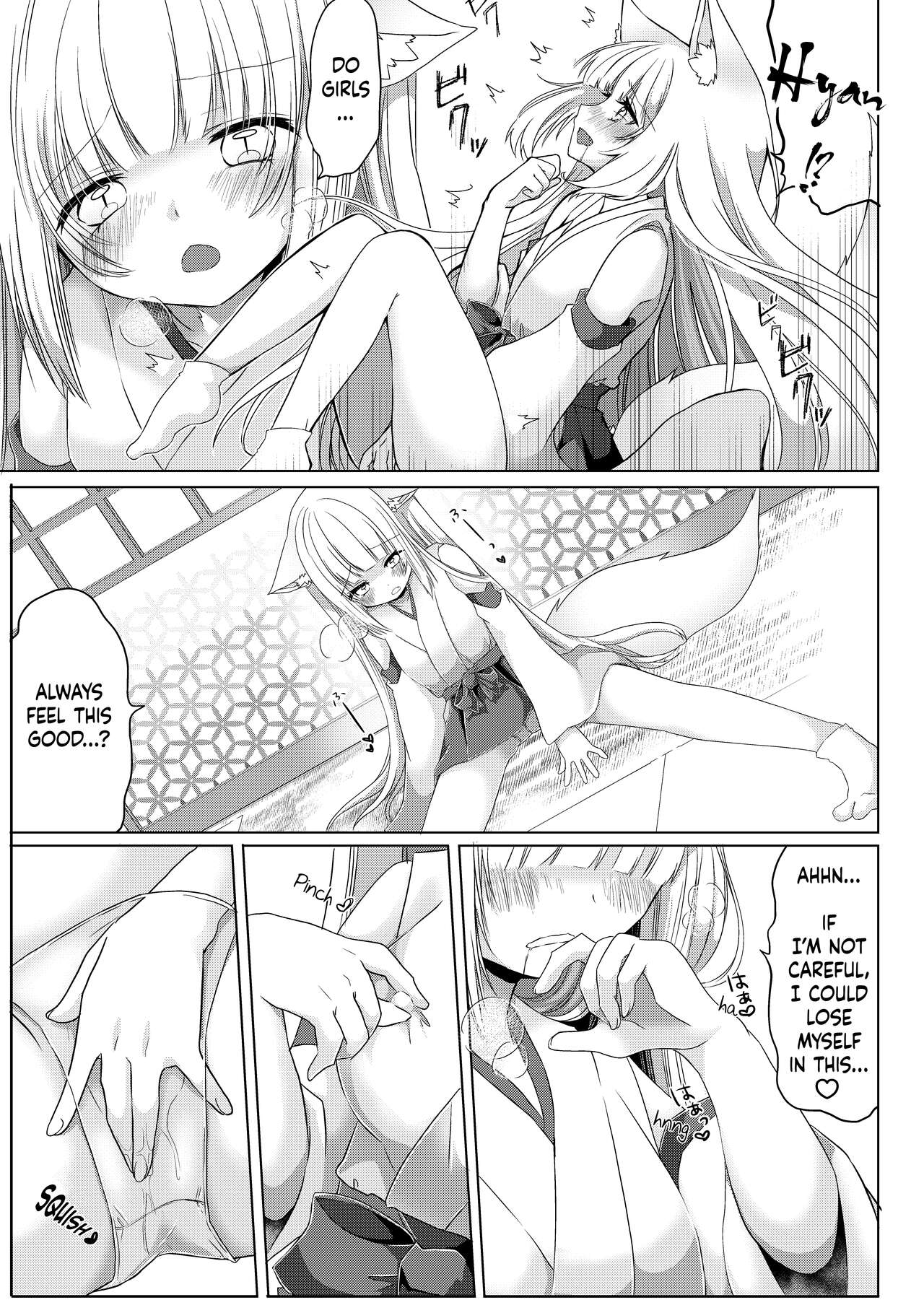 [Koume Kouhiiten (Shio, Satsuki Atan)]Kitsuneko Miko Ichiya Taiken Course?! | Fox Girl Shrine Maiden One-Night Trial Course?![English] Page 16