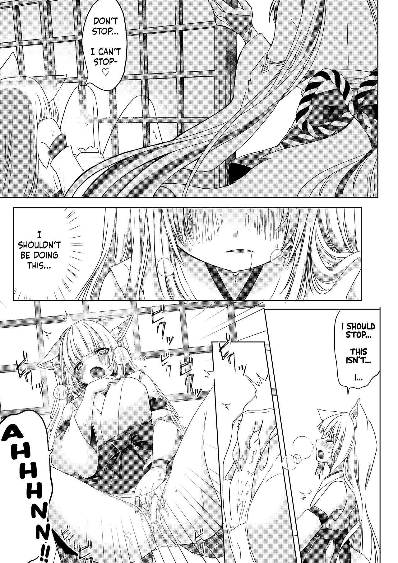 [Koume Kouhiiten (Shio, Satsuki Atan)]Kitsuneko Miko Ichiya Taiken Course?! | Fox Girl Shrine Maiden One-Night Trial Course?![English] Page 18